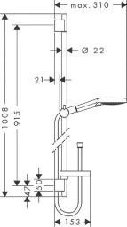 HANSGROHE HG RD Sel.S 120 3j PowderR./U"S Puro 900 – 27667000