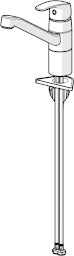 HANSA Hansa Hansapinto Küchenarmatur chrom – 4508 2293