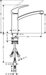 HANSGROHE HG Focus E2 Küchenarmatur DN15 drucklos, chrom – 31804000