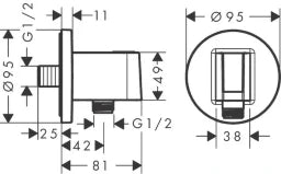 HANSGROHE HG Brausehalter FixFit S Porter KS fuer Handbrause chrom – 26888000
