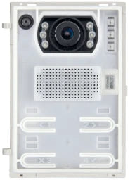 VIMAR-ELVOX A/V-Einheit weitwink.teleloop 2F+ – 41005