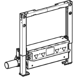 GEBERIT GE Duofix 2025 Duschelement H50cm, d50 – 111.591.00.2