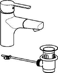 HANSA Hansa Ronda WT-Mischer mit Auszugsbrause, chrom – 0301 2173