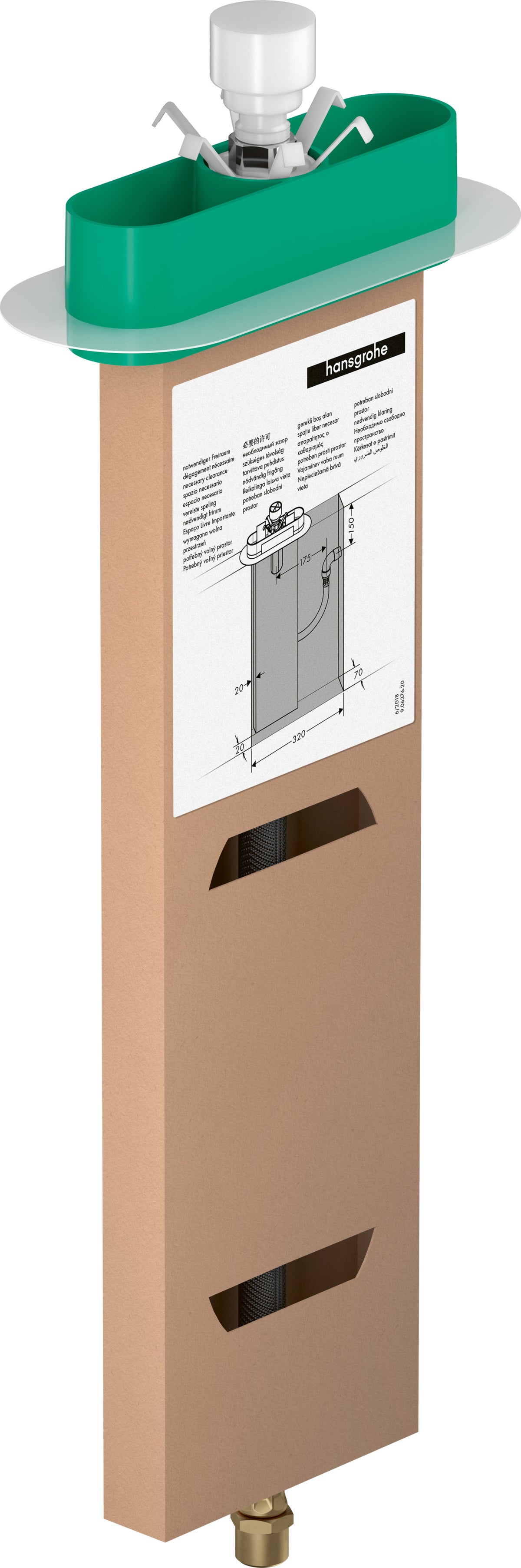 HANSGROHE HG sBox Wanne Grundset – 13560180