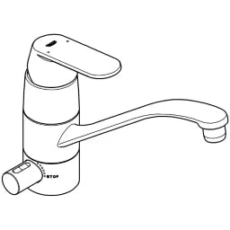 GROHE Grohe Eurosmart Cosmo Spültischmischer flacher Auslauf Absperrventil chrom – 31 161 000
