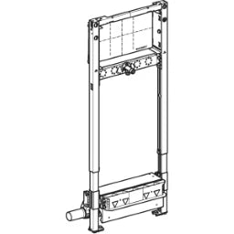 GEBERIT GE Duofix 2025 Duschelem. f. UP Wandarm. H130cm, d50 – 111.580.00.2