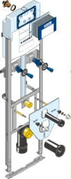 GEBERIT GE Huter Montageelement Wandausguss fuer Laufen Bernina 5421.0 – HU-WAG6010-M