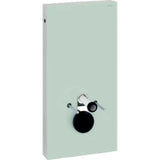 GEBERIT GE Monolith WC101 Wand-WC Glas mint  – 131.022.SL.5