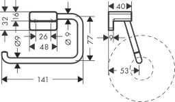 HANSGROHE HG AddStoris Papierrollenhalter ohne Deckel BBR  – 41771140