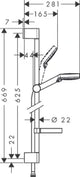 HANSGROHE HG Crometta Vario/Unica Brausenset 650mm weiß/chrom mit Cassetta  – 26553400