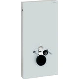 GEBERIT GE Monolith WC101 Wand-WC Glas weiss  – 131.022.SI.5