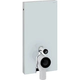 GEBERIT GE Monolith WC101 Stand-WC Glas weiss  – 131.003.SI.5