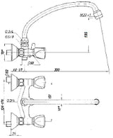 SCHMIEDL GS WT-Wannenfüll- und Brausebatterie 1/2" Atmos Glasklar   – GS1440