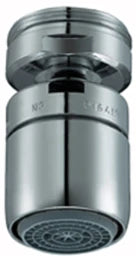 NEOPERL Neoperl Cascade SLC mit Kugelgelenk Mischdüse M24x1, SB-Verp.  – 10961698