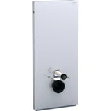 GEBERIT GE Monolith WC114 Wand-WC Glas weiss  – 131.031.SI.5