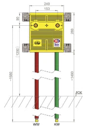 MHS mhs-Dusche Unibox Auslass 153mm Rohr:Vogel-Noot Easy Tec   – 24642EA0000A00