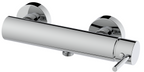 Alva Idea 1.0 Brausearmatur seitengesteuert, Chrom - AQARIDBTSG.1