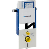 GEBERIT GE Kombifix Montageelement fuer WC Betaetigung von vorne, Geruchsabsaugung   – 110.367.00.5