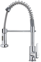 Alva Juna Spltischarm. schwenkb. Federauslauf, Gesamth”he 42,8cm, Chrom - AQARJUSPT37
