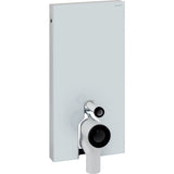 GEBERIT GE Monolith WC101 Stand-WC Glas weiss  – 131.003.SI.5