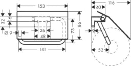 HANSGROHE HG AddStoris Papierrollenhalter mit Deckel mattschwarz  – 41753670