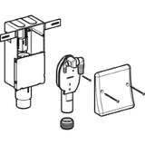 GEBERIT GE UP Siphon fuer Geraete mit UP-Kasten 2 Anschluesse, Abdeckplatte Edelstahl   – 152.233.00.1
