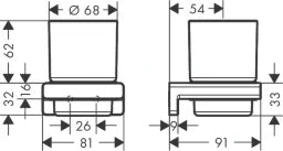 HANSGROHE HG AddStoris Zahnputzbecher chrom  – 41749000