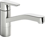HANSA Hansa Polo Neu Küchenarmatur Topbedient, schwenkbar, chrom  – 5148 2293