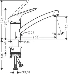 HANSGROHE HG Logis Spültischmischer Schwenkauslauf chrom  – 71830000