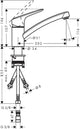 HANSGROHE HG Logis Spültischmischer Schwenkauslauf drucklos chrom  – 71831000