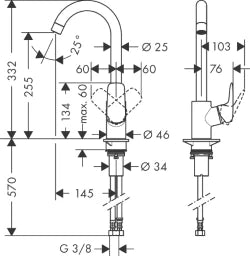 HANSGROHE HG Logis Spültischmischer Schwenkauslauf chrom  – 71835000